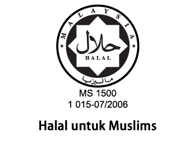 Pensijilan Halal dalam Malaysia yang disahkan oleh JAKIM